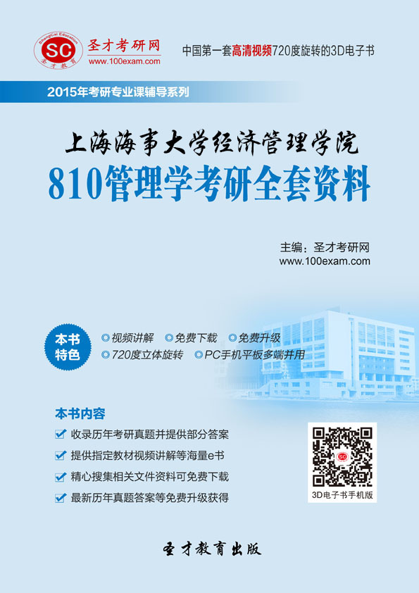 gdp增速_2019上海gdp