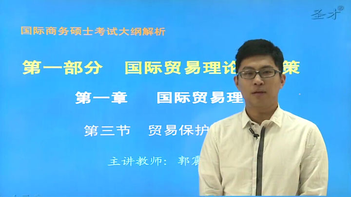 gdp增速_2019年贵州gdp