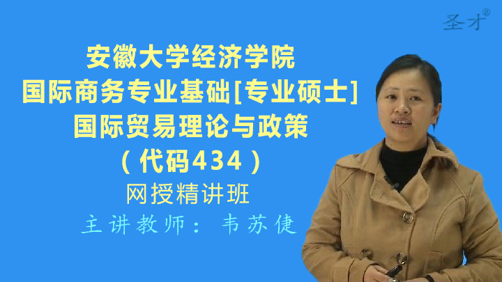 gdp增速_2019年安徽省gdp
