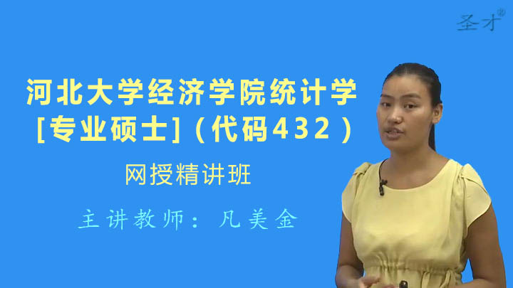 2019年河北经济发展_2019年中国 廊坊国际经济贸易洽谈会 将于5月18日盛装开幕(3)