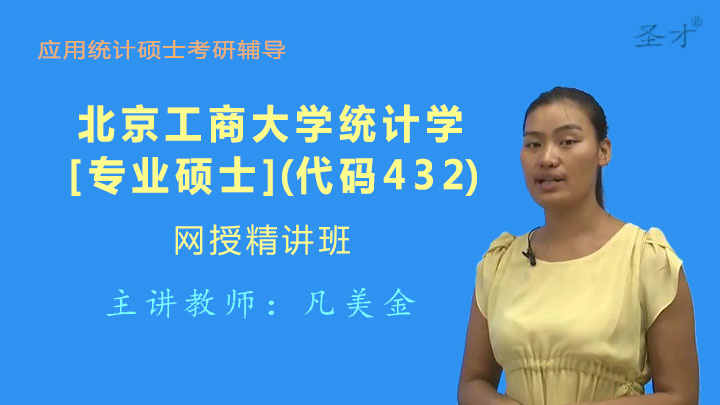 gdp增速_2019年北京gdp(2)