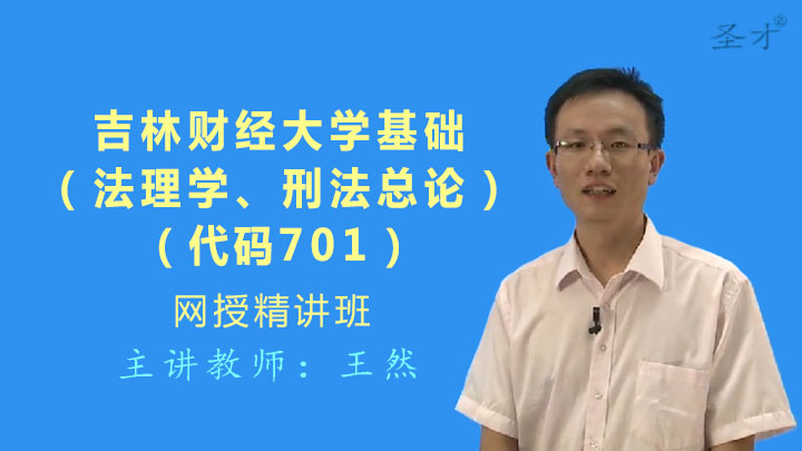 2019年杨静经济_杨静:云南省商务厅东盟处副处长.-玉溪日报 2010 03 26 十三版 玉溪...(3)