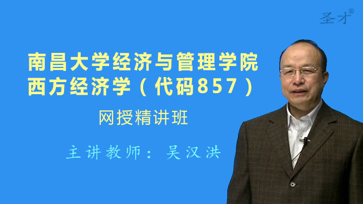 gdp增速_2018南昌gdp