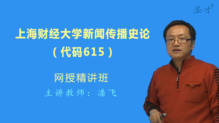 2019经济新闻_CICV2019新闻发布会召开 国汽智联主办并参展
