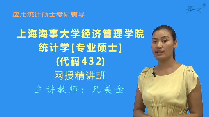 gdp增速_2019年上海gdp