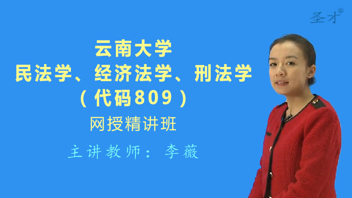 gdp增速_2019年云南gdp(2)