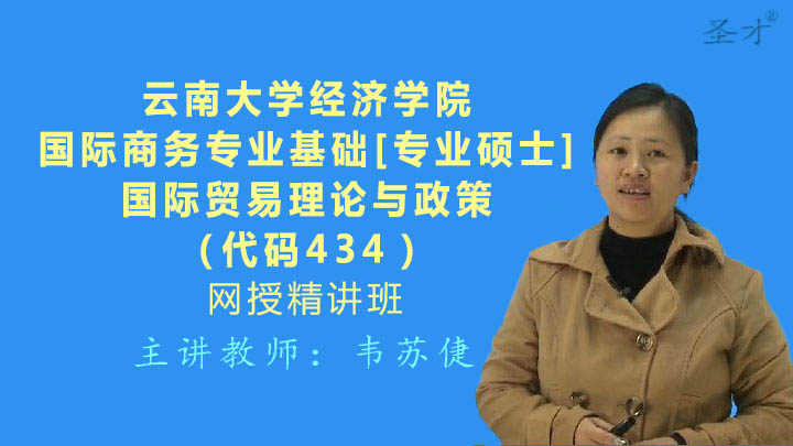 gdp增速_2019年云南gdp