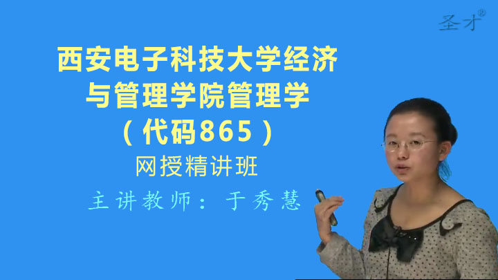 gdp增速_2019年西安gdp(2)