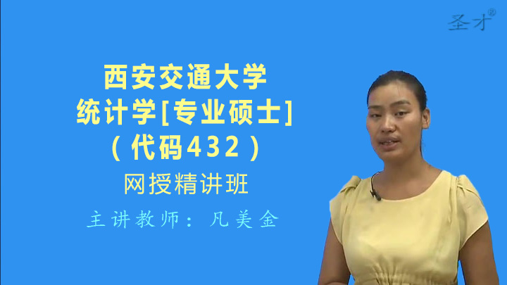 gdp增速_2019年西安gdp(2)