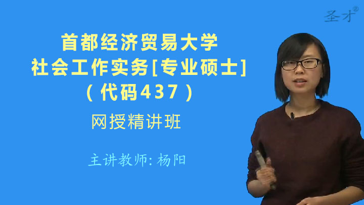 2019首都经济报道_BTV首都经济报道2019的个人频道
