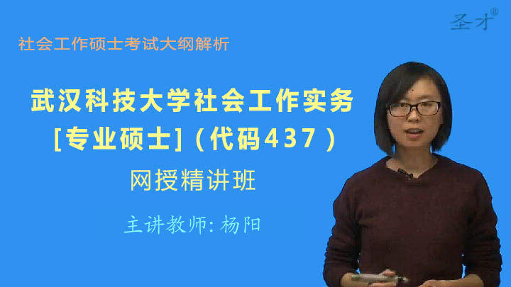 武汉gdp_2019年武汉gdp