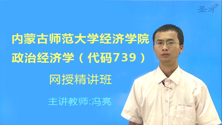 gdp增速_2019内蒙古gdp(3)