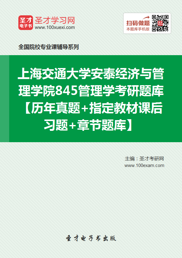 gdp增速_2019年上海gdp