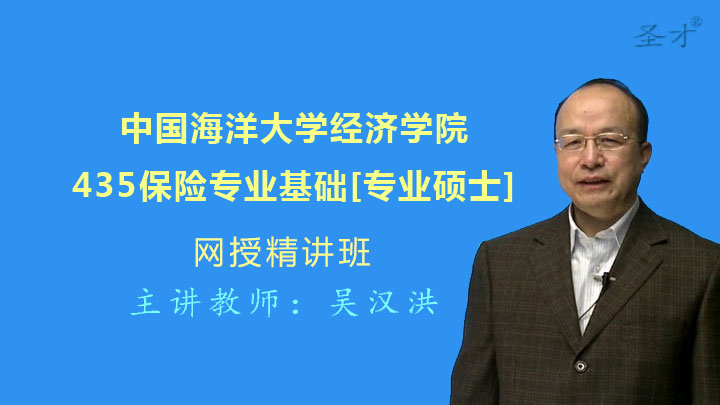 2019中国保险经济现状_中国金融网络领袖 金融号 金融自媒体平台 银行 保险 证券 城商行 农商...(2)