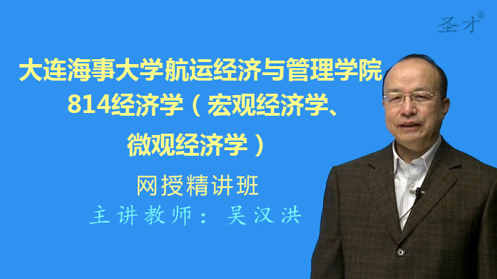 2019年大连经济_2019大连地图全图高清版大图 大连电子地图详细地