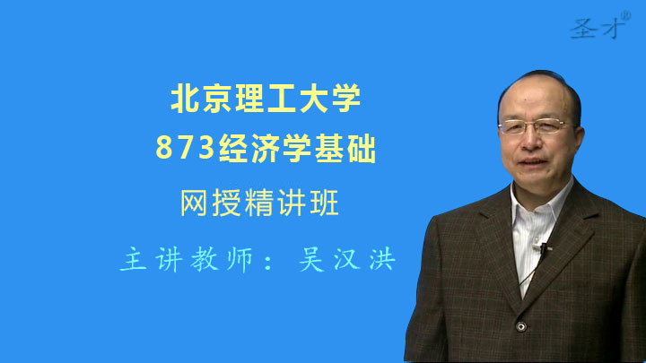 2019北京理工经济考研_北理工管院研究生践行志愿服务理念展现北理学子风采 -管理与经济学院