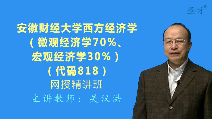 2019安徽经济人物_2019年安徽新芜经济开发区春季人才专场招聘会热烈来袭