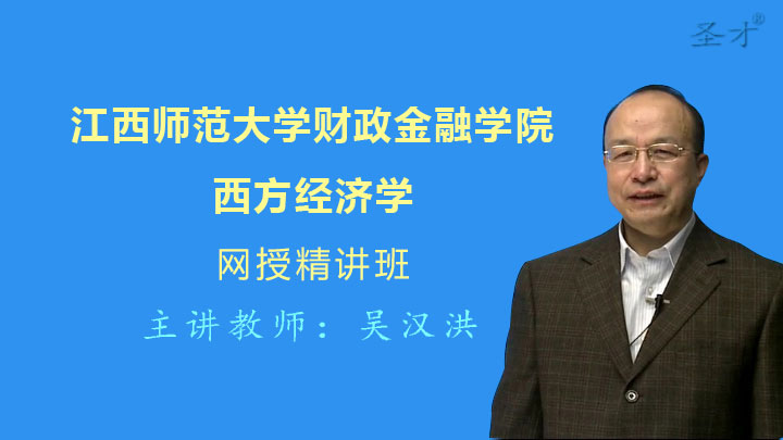 2019年江西省经济_江西2019GDP增长目标8 8.5 2018年江西各城市GDP排名