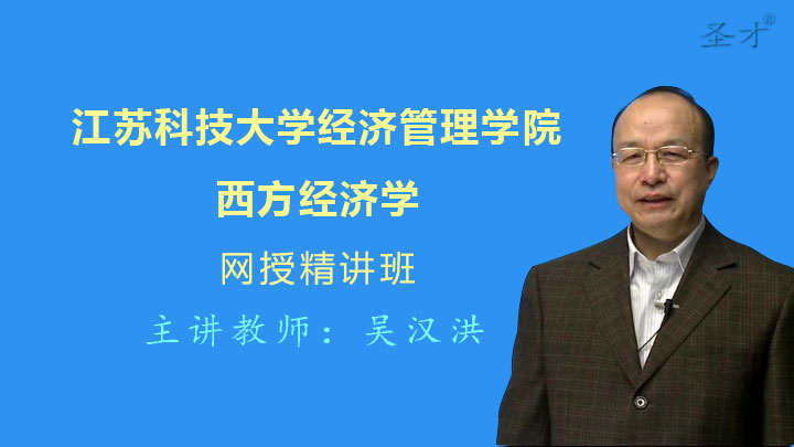 2019江苏经济发展_改革红利为江苏南京经济发展提供不竭动力.-江苏推动高质量发展走...