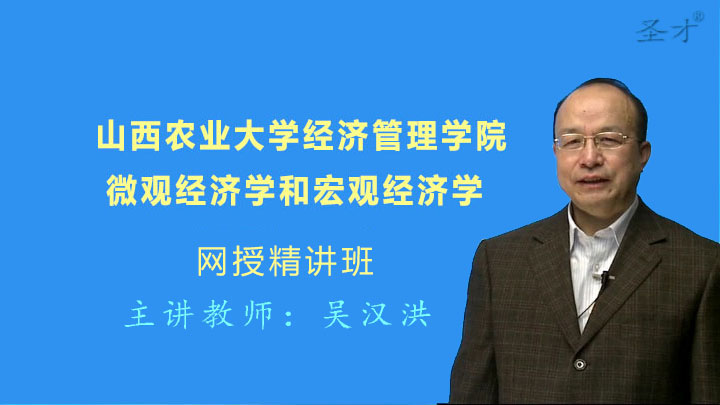 2019年山西经济师_山西焦煤集团煤焦销售有限公司副总经济师 郭黎娟-2019中国煤炭市场...
