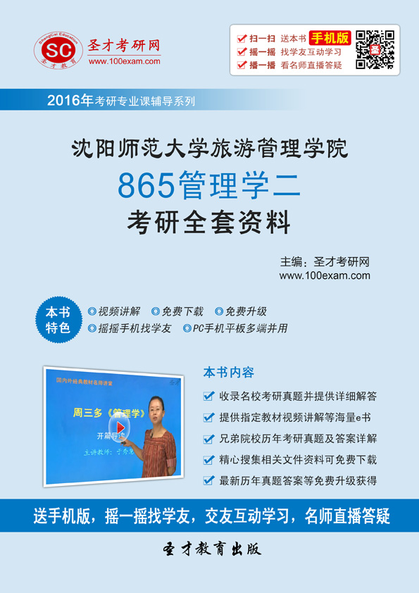 201507171741494551699.jpg